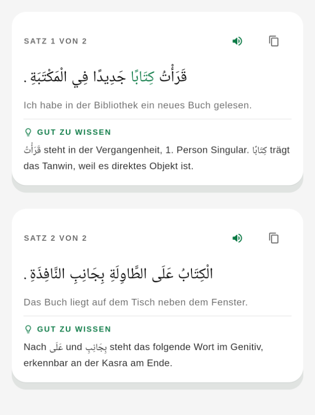 Lugha Textanalyse – arabischer Satz mit Übersetzung und Erklärung