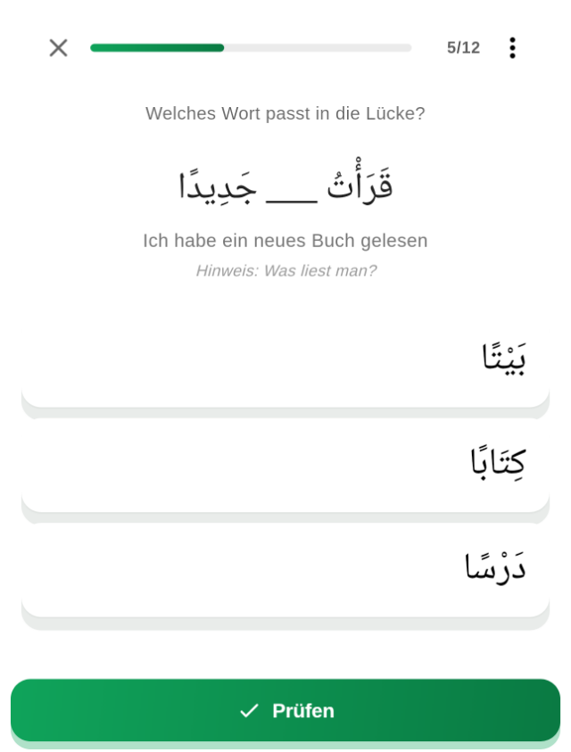 Lugha Lückensatz – das passende arabische Wort einsetzen