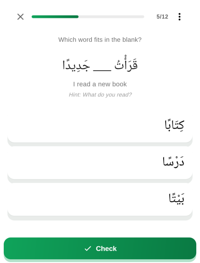 Lugha gap sentence – put the right Arabic word in place